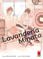 Lavanderia Minato - Wash my Heart!